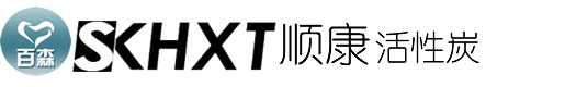 邯鄲市中澤新材料有限公司